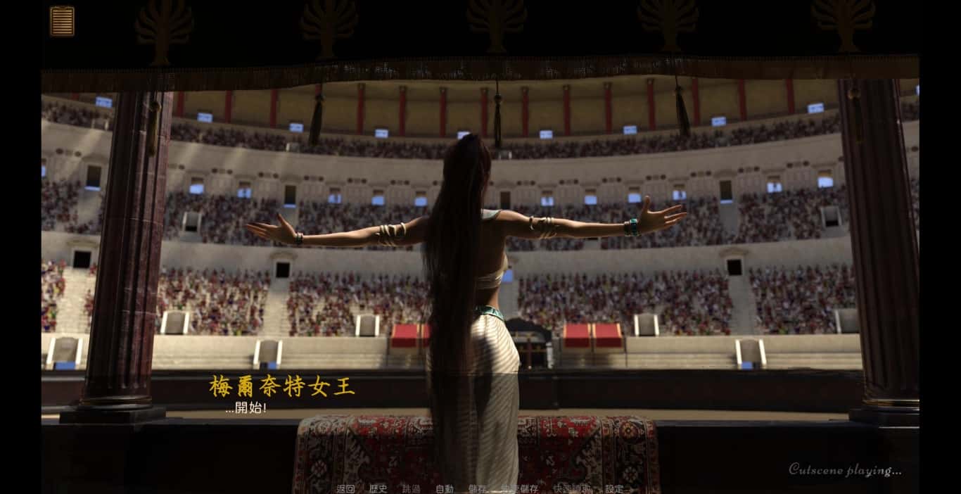 游戏截图6